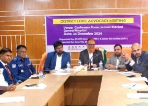 যশোরে এইডস আক্রান্ত