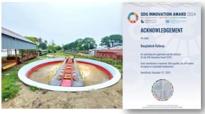 অটোমেটেড টার্নটেবিল