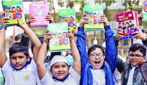 ৩০ কোটি বই ছাপা বাকি,নতুন শিক্ষাবর্ষের বই, প্রাথমিক ও মাধ্যমিক শিক্ষার্থী, পাঠ্যবই সংকট, বই ছাপার দেরি, কাগজ সংকট, এনসিটিবি, শিক্ষাক্রম পরিবর্তন, মুদ্রণ কার্যক্রম, শিক্ষাবর্ষ, বই বিতরণ, বই উৎসব বাতিল, কারিগরি শিক্ষাপ্রতিষ্ঠান, মাদ্রাসা শিক্ষা, শিক্ষার্থীদের ক্ষতি, ওয়ার্ক অর্ডার জটিলতা, কাগজের উচ্চমূল্য, সরকারী হস্তক্ষেপ