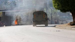 ‘পশ্চিম তীরের