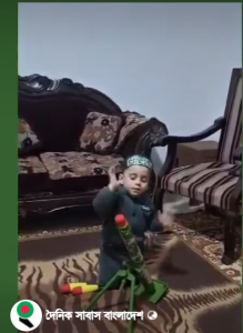 ভাইরাল শিশু যোদ্ধা