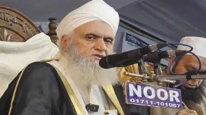 ফিলিস্তিন কর্তৃপক্ষ