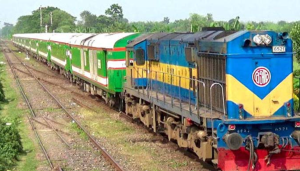 বাংলাদেশ রেলওয়ে কর্তৃপক্ষ