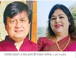 মতিউর রহমান গ্রেপ্তার