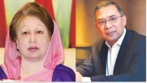 জিয়া অরফানেজ ট্রাস্ট দুর্নীতি মামলা