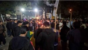 পাহাড়ি ছাত্র পরিষদ