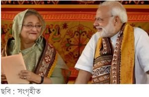 ২০ জানুয়ারি