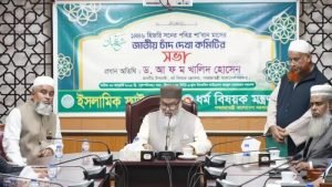 শবে বরাত, পবিত্র শাবান