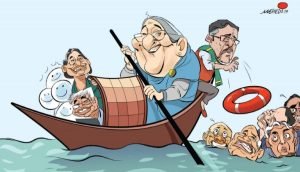 আওয়ামী লীগ সরকার লুটতরাজ