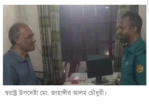 পুলিশের টহল পরিদর্শন,ঢাকা, আইনশৃঙ্খলা, নিরাপত্তা বাহিনী, মো. জাহাঙ্গীর আলম চৌধুরী, লেফটেন্যান্ট জেনারেল, পুলিশ পরিদর্শন, বারিধারা, বনানী, বিজয় সরণি, গুলশান, মগবাজার, শাহবাগ, হাতিরঝিল, পুলিশ প্লাজা, টহল কার্যক্রম, নিরাপত্তা নিশ্চিতকরণ, পুলিশের উন্নয়ন, আধুনিকায়ন, পুলিশ সদস্য, দিকনির্দেশনা, প্রশিক্ষণ, প্রযুক্তিগত সহায়তা, জনগণের সুরক্ষা, নিরাপত্তা নিশ্চয়তা, পুলিশ কার্যক্রম