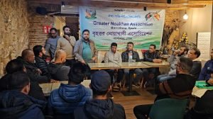 স্পেনে বৃহত্তর নোয়াখালী অ্যাসোসিয়েশনের উদ্যোগে ইফতার প্রস্তুতি আলোচনা সভা,বৃহত্তর নোয়াখালী অ্যাসোসিয়েশান, বার্সেলোনা, iftari-preparation-meeting-spain