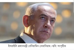 দক্ষিণ দামেস্ক,বেনিয়ামিন নেতানিয়াহু, তেল আবিব, সামরিক তৎপরতা, কুনেইত্রা, দারা, সুওয়াইদা, হায়াত তাহরির আল-শাম, এইচটিএস, বাশার আল-আসাদ, সিরিয়ার ড্রুজ সম্প্রদায়, গোলান মালভূমি, জাতিসংঘ, বাফার জোন, যুদ্ধবিরতি চুক্তি, সামরিক নিরস্ত্রীকরণ, ইসরাইলি সেনাবাহিনী, সিরিয়ার রাজধানী, মধ্যপ্রাচ্যের নিরাপত্তা, আলজাজিরা, ইসরাইল-সিরিয়া সম্পর্ক