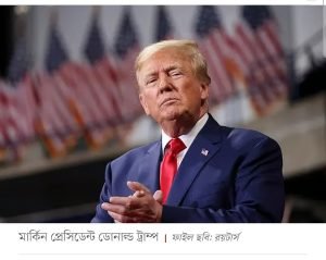 ইউক্রেনকে দেওয়া অর্থ ফেরত চান,ডোনাল্ড ট্রাম্প, ইউক্রেন যুদ্ধ, যুক্তরাষ্ট্রের সহায়তা, জো বাইডেন প্রশাসন, ভলোদিমির জেলেনস্কি, রাশিয়া-ইউক্রেন যুদ্ধ, ভ্লাদিমির পুতিন, রিপাবলিকান পার্টি, কনজারভেটিভ পলিটিক্যাল অ্যাকশন কনফারেন্স, সামরিক সহায়তা, খনিজ সম্পদ, জ্বালানি তেল, খনিজ চুক্তি, শান্তি আলোচনা, স্বৈরশাসক, যুক্তরাষ্ট্র-রাশিয়া সম্পর্ক, ওয়াশিংটন ডিসি, ইউরোপীয় ঋণ, যুদ্ধবিরতি, আন্তর্জাতিক রাজনীতি