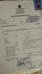 রাজুব ভৌমিক (ফাইল ফটো)