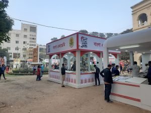 বাংলা একাডেমি বইমেলা বর্জন