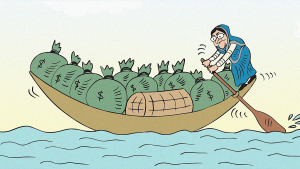 বিশৃঙ্খলার সুযোগে ফিরে আসার চেষ্টা আওয়ামী লীগের: প্রপাগান্ডামূলক বিজ্ঞাপন চলছেই,