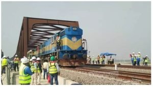 যমুনা রেলসেতু