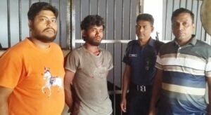 আটক অভিযুক্ত