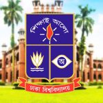 ঢাবিতে ৩০ নভেম্বর থেকে সকল ক্লাস অনলাইনে — শীতকালীন ছুটি অনিশ্চিত