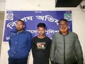 হাতীবান্ধা, জহুরুল মোল্লা, নির্যাতন, শিশুর প্রতি সহিংসতা, মানবাধিকার, নারী ও শিশু নির্যাতন আইন, পুলিশ গ্রেফতার, স্থানীয় প্রতিক্রিয়া, শিশু সুরক্ষা, টাকার প্রলোভন, ভুট্টা ক্ষেতে নির্যাতন, স্থানীয় প্রতিবাদ, মাগুরা, শিশু মৃত্যু, হাসপাতাল, দ্রুত বিচার, বর্বরোচিত ঘটনা, শিশুদের সুরক্ষা, অপরাধী গ্রেফতার, নির্যাতনের শাস্তি, ৭ বছরের শিশু যৌন নির্যাতন
