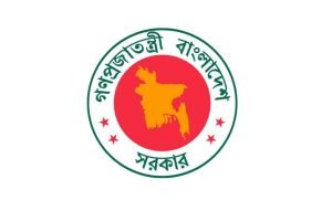 ‘জুলাই কোটা’ বাতিল, প্রতি শ্রেণিতে সংরক্ষিত আসন বরাদ্দস্কুলে : ভর্তি নীতিতে পরিবর্তন