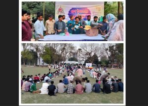 শিবির শিক্ষার্থীদেরা আয়োজনে ইবিতে গণইফতার,ইবি শিবিরের গণ ইফতার,ইসলামী বিশ্ববিদ্যালয় ইফতার, ইবি ছাত্রশিবির, গণ ইফতার কর্মসূচি, রমজান ইফতার আয়োজন, ইসলামী বিশ্ববিদ্যালয় ছাত্রশিবির, ইবি শিক্ষার্থীদের ইফতার, বিশ্ববিদ্যালয়ে ইফতার আয়োজন, ইফতার বিতরণ কর্মসূচি, শিক্ষার্থীদের জন্য ইফতার, ইসলামী বিশ্ববিদ্যালয় রমজান, ক্যাম্পাস ইফতার মাহফিল, ছাত্রশিবিরের উদ্যোগ, ইবি রমজান কর্মসূচি, শিক্ষার্থী কল্যাণ কার্যক্রম