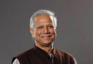 ছবি: ড. মুহাম্মদ ইউনুস (ফাইল ফটো)