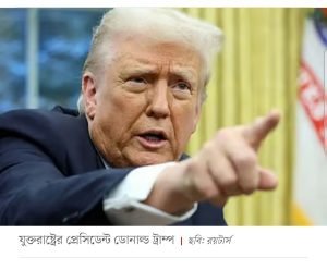 হামাস, ট্রাম্প, গাজা, স্বাধীনতাকামী সংগঠন, যুক্তরাষ্ট্র, ইসরায়েল, জিম্মি, টুইটার পোস্ট, হোয়াইট হাউস, মুক্তি, নিহত, মরদেহ ফেরত, বিশেষ দূত, অ্যাডাম বোয়েলার, মার্কিন নাগরিক, গাজার সাধারণ মানুষ, হুঁশিয়ারি, নরকের পরিণতি,জিম্মি মুক্তি