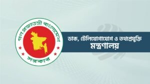 ইন্টারনেটের দাম ১০% কমলো, ছবি: সংগৃহীত