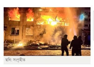 ইউক্রেনে রুশ হামলা,রাশিয়া-ইউক্রেন যুদ্ধ, ভলোদিমির জেলেনস্কি, যুদ্ধাপরাধ, আন্তর্জাতিক সম্প্রদায়, নিষেধাজ্ঞা, জাতিসংঘ, ন্যাটো, বেসামরিক নাগরিক, উদ্ধারকর্মী, ধ্বংসস্তূপ, ইউরোপের নিরাপত্তা, সংঘাত, যুদ্ধ পরিস্থিতি, রুশ আগ্রাসন, ইউক্রেন সংকট