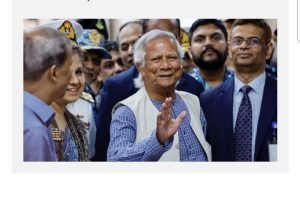 ডাকাত পরিবারের শাসন, সুশাসন, ড. মুহাম্মদ ইউনূস, শেখ হাসিনা, দ্য গার্ডিয়ান, ব্যাংক লুট, নির্বাচন জেতানো, গুম করা, রাষ্ট্রীয় প্রতিষ্ঠান, আন্তর্জাতিক সম্পর্ক ধ্বংস, গাজার পরিস্থিতি, নোবেলজয়ী, অর্থনীতিবিদ, আইনশৃঙ্খলা পরিস্থিতি, সামরিক হস্তক্ষেপ, সেনাপ্রধান জেনারেল ওয়াকার-উজ-জামান, সেনাবাহিনী, সামরিক সম্পর্ক, বাংলাদেশে অরাজক পরিস্থিতি, শাসন ব্যবস্থা,ড. ইউনূসের মন্তব্য