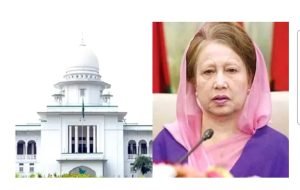 খালেদা জিয়া,জিয়া চ্যারিটেবল ট্রাস্ট, দুর্নীতি মামালা, খালাস, আপিল বিভাগ, সুপ্রিম কোর্ট, হাইকোর্ট, বিএনপি চেয়ারপারসন, খালেদা জিয়ার মুক্তি, রাষ্ট্রপক্ষ, দুর্নীতি দমন কমিশন, কারাদণ্ড, রাজনৈতিক পুনঃঅভিযান, বিএনপি, বাংলাদেশ, আইনিভাবে মুক্ত, খালেদা জিয়ার খালাস, খালেদা জিয়ার ৭ বছরের কারাদণ্ড, দোষী সাব্যস্ত, বিচারপতি মো. আশফাকুল ইসলাম