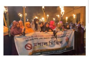 ধূমপান, মশাল মিছিল, নারীদের মিছিল, মোহাম্মদপুর, লালমাটিয়া, মাদক, নেশাখোর, শিশু-কিশোর, প্রতিবাদ, জনস্বাস্থ্য, সচেতনতা, মাদক সেবন, দেশজুড়ে ধূমপান নিষিদ্ধ, সামাজিক প্রতিবাদ, ধূমপান ক্ষতিকর, মাদকের অপব্যবহার, স্লোগান, সরকার, আন্দোলন