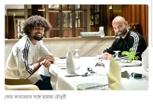 ভারতকে হারানোর নীলনকশা,বাংলাদেশ দল, হামজা চৌধুরী, কোচ হাভিয়ের কাবরেরা, ভারত বনাম বাংলাদেশ, সুনীল ছেত্রী, বসুন্ধরা কিংস অ্যারেনা, শিলং ম্যাচ, এশিয়ান কাপ, জাতীয় দল, ইংলিশ ফুটবল অভিজ্ঞতা, ফুটবলপ্রেমী, জাতীয় স্টেডিয়াম, বাংলাদেশ বনাম ভারত ফুটবল, প্রস্তুতি, ফুটবল কৌশল, মিডফিল্ডার, আত্মবিশ্বাস, বিজয়ের পরিকল্পনা, ফুটবল উন্মাদনা, শক্তিশালী দল