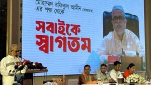 বাংলাদেশ আ-আম জনতা পার্টি’র আত্মপ্রকাশ: নেতৃত্বে রফিকুল আমীন