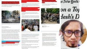 নিউইয়র্ক টাইমসের ষড়যন্ত্রমূলক প্রতিবেদন, ছবি: ফেসবুক