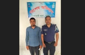 গ্রেফতারকৃত আরিফ