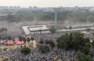 ঢাকায় অনুষ্ঠিত মার্চ ফর গাজা