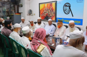 ইসলামী দলগুলোর ঐক্য