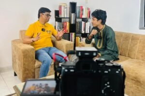 গ্যাজেট