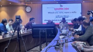 ব্রডব্যান্ড