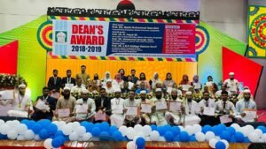 iu dean's award ceremony