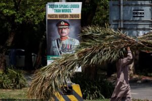 জেনারেল আসিম মুনির,ফিল্ড মার্শাল পাকিস্তান