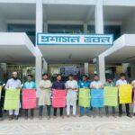গুচ্ছ ভর্তি পরীক্ষায় বৈষম্যমূলক কোটা বাতিলের দাবিতে ইবিতে মানববন্ধন
