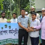ইবিতে খেলাফত ছাত্র মজলিসের বৃক্ষরোপণ কর্মসূচি