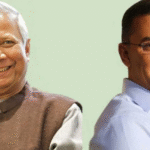 তারেক রহমান ও ড. ইউনূসের গুরুত্বপূর্ণ বৈঠক : বিএনপির ভবিষ্যৎ কৌশলে সম্ভাব্য টার্নিং পয়েন্ট