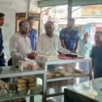 রাজবাড়ীর শিলা বেকারিতে ভোক্তা অধিদপ্তরের অভিযান