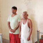 নবীজিকে কটূক্তির অভিযোগে বাবা-ছেলে আটক, উত্তপ্ত লালমনিরহাট