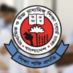 এইচএসসি পরীক্ষা শুরু বৃহস্পতিবার, অংশ নিচ্ছে ১২ লাখের বেশি শিক্ষার্থী