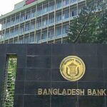 ড্রেস কোড প্রসঙ্গে বাংলাদেশ ব্যাংকের নির্দেশনা জারি, প্রথম আলো সহ অন্যান্য গণমাধ্যমের ওপর নাখোশ নেটিজেনরা
